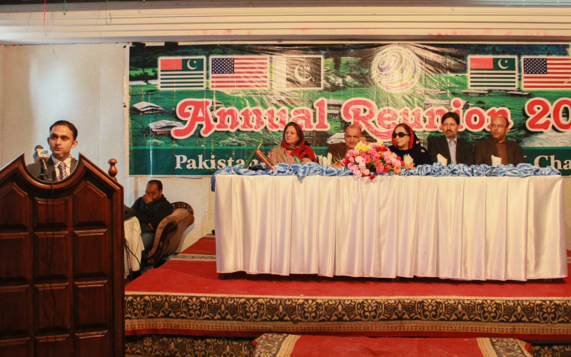 AJK Annual Reunion: A Celebration of Active Community Service