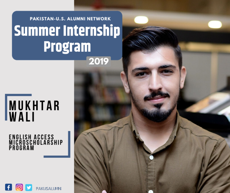 PUAN Summer Internship Program – Creating Market Linkages | Pakistan-U ...