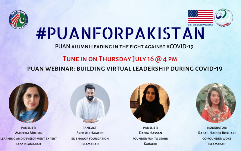 PUANforPakistan: Webinar on Building Virtual Leadership During COVID-19