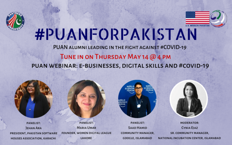 PUANforPakistan: Webinar on E-businesses, Digital Skills and COVID-19