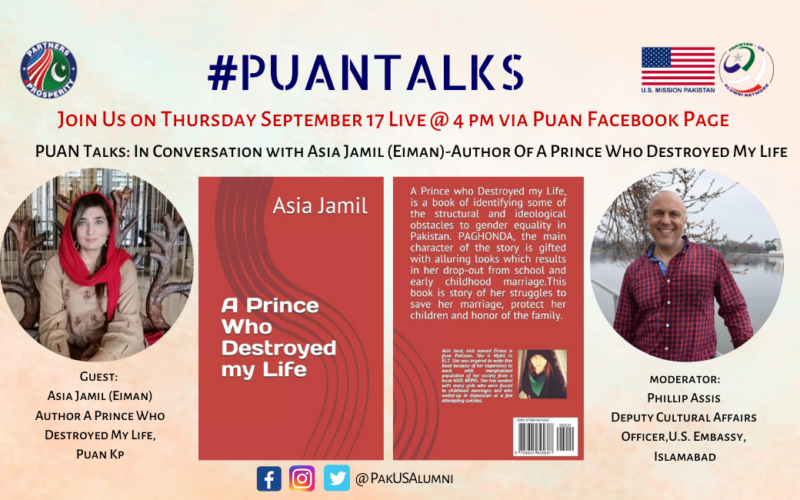 PUAN Talks: In Conversation with Asia Jamil-The Author of ‘A Prince Who Destroyed My Life