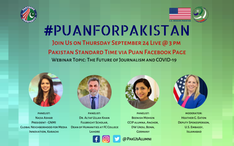 PUANforPakistan: Webinar on The Future of Journalism and COVID-19