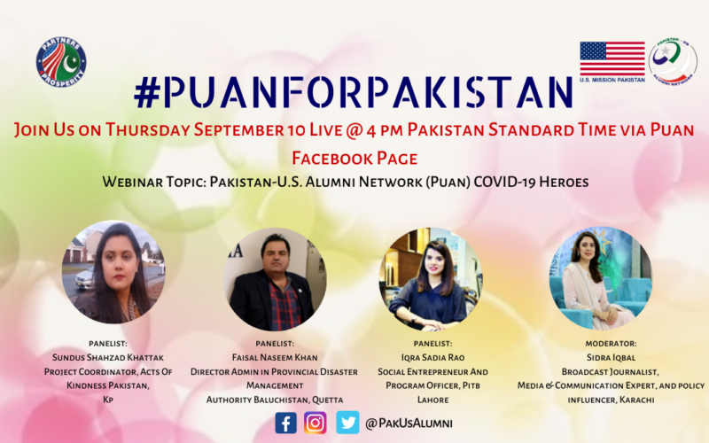 PUANforPakistan: Webinar on Pakistan-U.S. Alumni Network (PUAN) COVID-19 Heroes