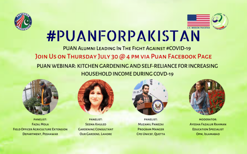 PUANforPakistan: Webinar on Kitchen Gardening & Self-Reliance for Increasing Household Income During COVID-19