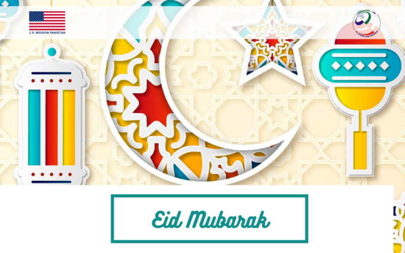 Eid-ul-Fitar Mubarak from PUAN