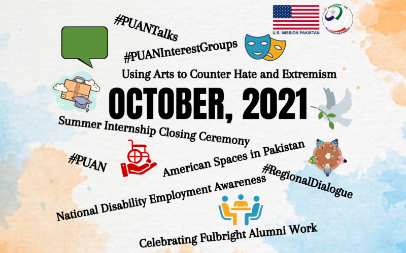 Exciting Stuff Coming Up on PUAN Social Media for October