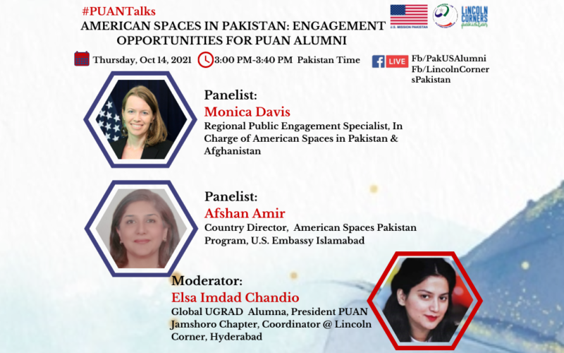 Fb Live on American Spaces in Pakistan under #PUANTalks