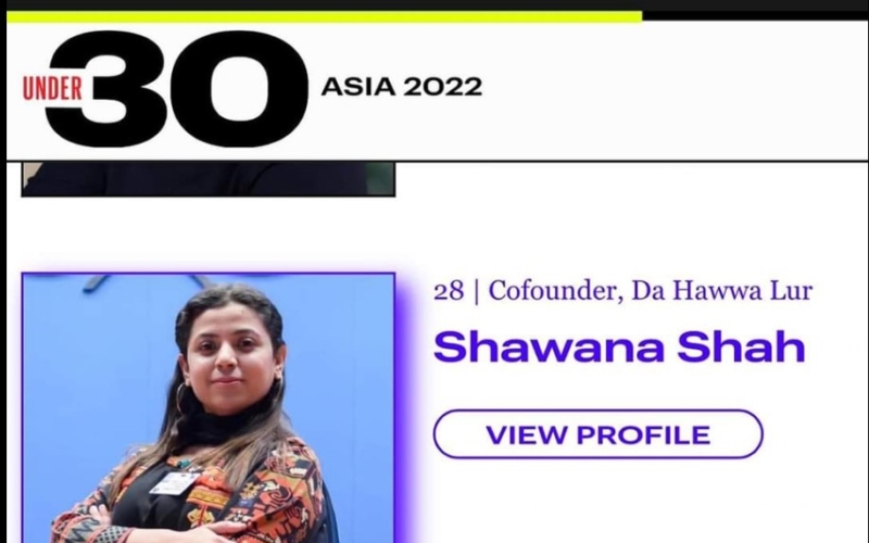 PUAN’s IVLP Alumna Makes it to Forbes 30 Under 30 Asia 2022