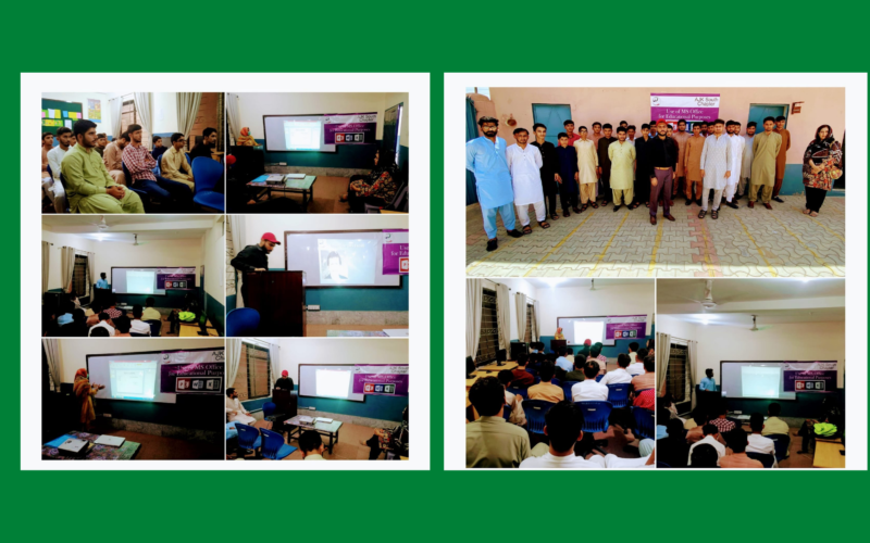 AJK South Chapter organizes Session Advantages of M.S. Office