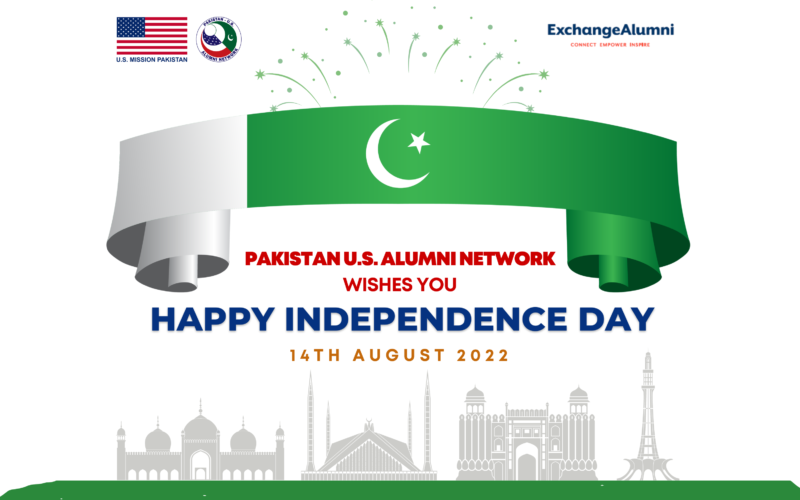 PUAN Wishes Everyone A Very Happy Independence Day