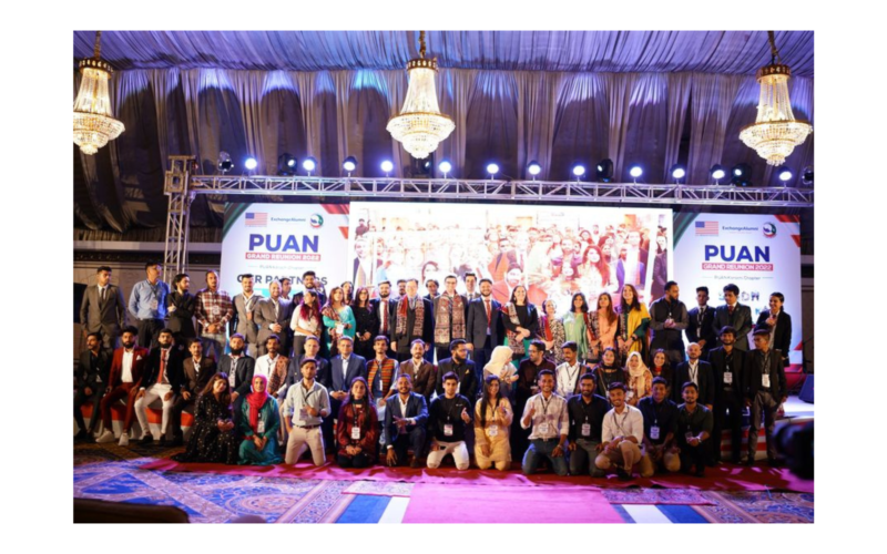 PUAN Karachi Chapter Celebrates Annual Reunion