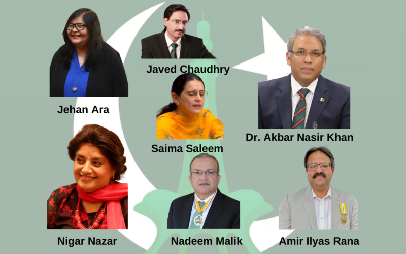 Seven PUAN Alumni Get Civil Distinction Awards on Pakistan Day