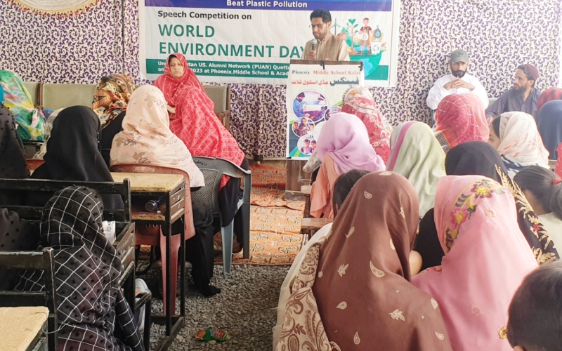 Quetta Chapter Arranges Speech Competition on Environment Day