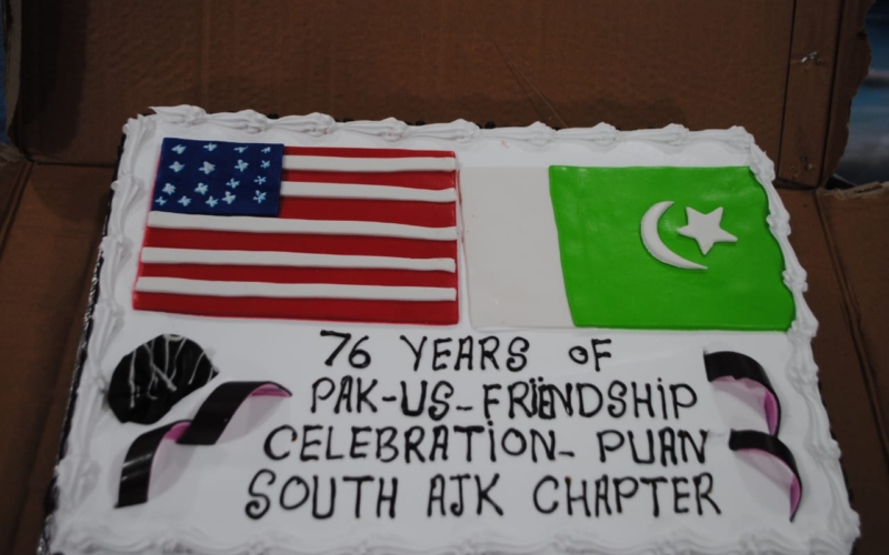Commemorating 76 Years of Friendship: PUAN AJK South Group’s Special Celebration
